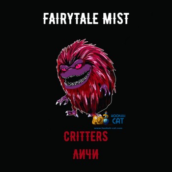 Табак для кальяна Fairytale Mist Critters (Феритейл Мист Личи) 100г Акцизный - фото 1 Табак для кальяна Fairytale Mist Critters (Феритейл Мист Личи) 100г Акцизный - фото 1